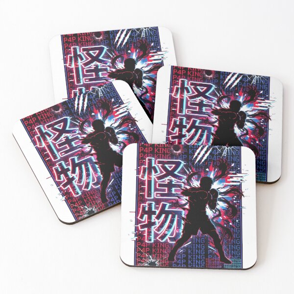 Item preview, The Monster Kanji (怪物) - Inoue P4P Glitch designed and sold by Doorshan.