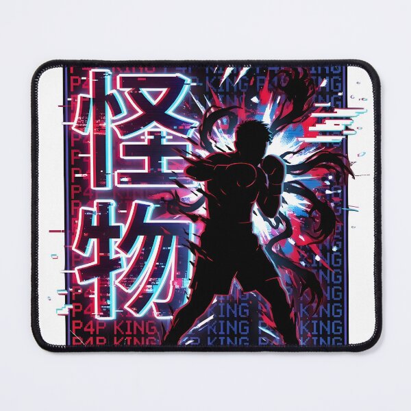 Item preview, The Monster Kanji (怪物) - Inoue P4P Glitch designed and sold by Doorshan.