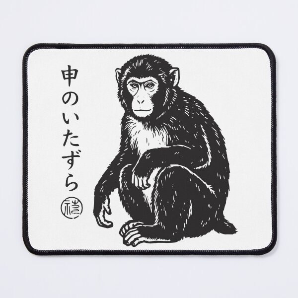 Item preview, Vintage Retro Japanese Snow Monkey Traditional Art - Kanji Nature designed and sold by gunaone-design.