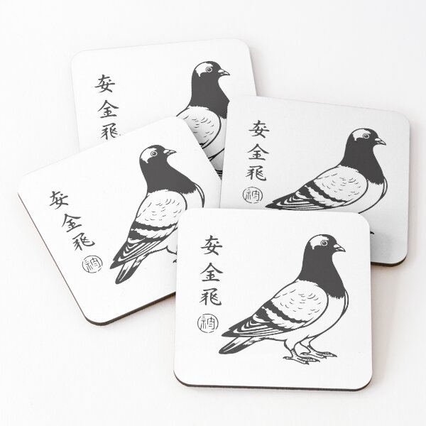 Item preview, Golden Flying Pigeon - Vintage Retro Japanese Ink Art Style designed and sold by gunaone-design.