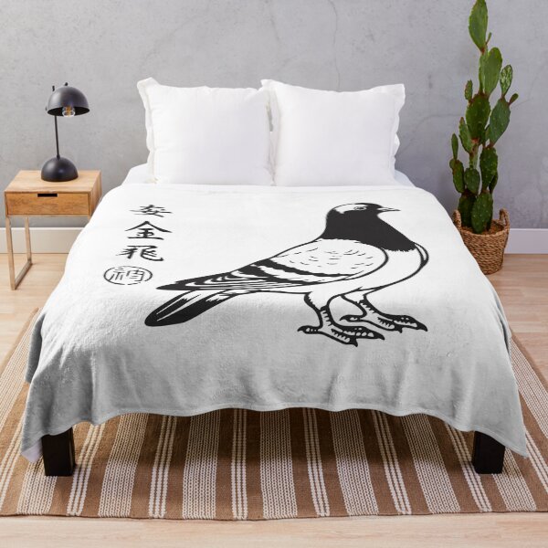 Item preview, Golden Flying Pigeon - Vintage Retro Japanese Ink Art Style designed and sold by gunaone-design.