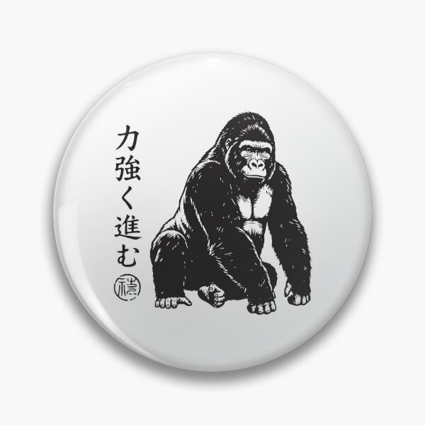 Artikelvorschau, Vintage-Retro-Stil im japanischen Silberrücken-Gorilla-Stil – Stärke und Kraft entworfen und verkauft von gunaone-design.