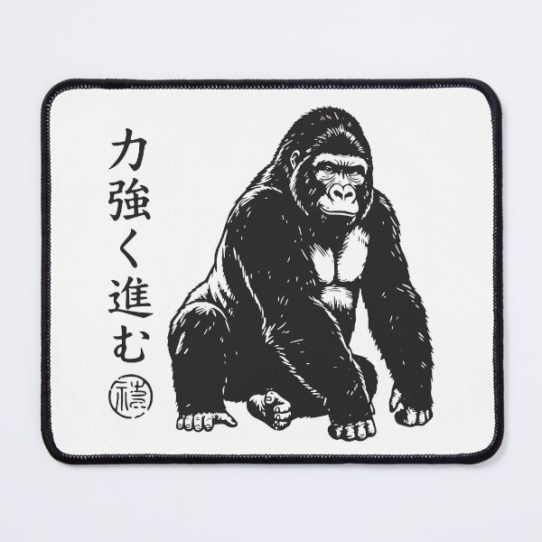 Item preview, Vintage Retro Japanese Style Silverback Gorilla – Strength and Power designed and sold by gunaone-design.