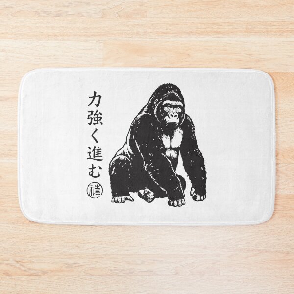 Item preview, Vintage Retro Japanese Style Silverback Gorilla – Strength and Power designed and sold by gunaone-design.