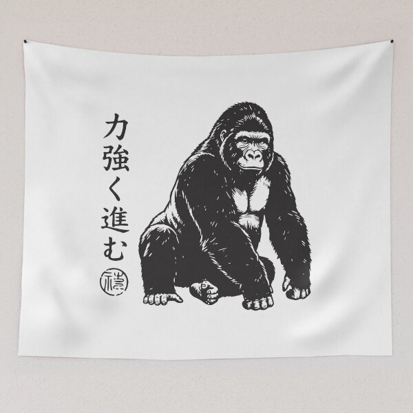 Item preview, Vintage Retro Japanese Style Silverback Gorilla – Strength and Power designed and sold by gunaone-design.