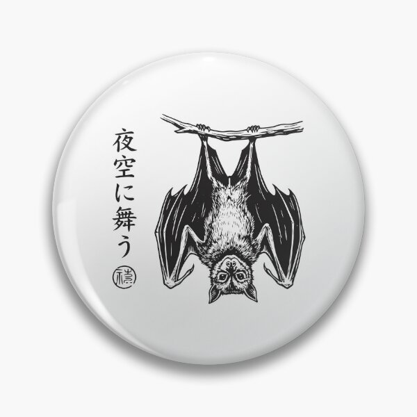 Item preview, Vintage Japanese Woodcut Bat Gothic Ink Illustration designed and sold by gunaone-design.