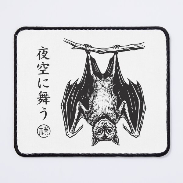 Item preview, Vintage Japanese Woodcut Bat Gothic Ink Illustration designed and sold by gunaone-design.