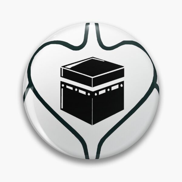 Item preview, Kaaba Heartbeat Islamic Love Heart Lifeline Design designed and sold by DrawDrip.