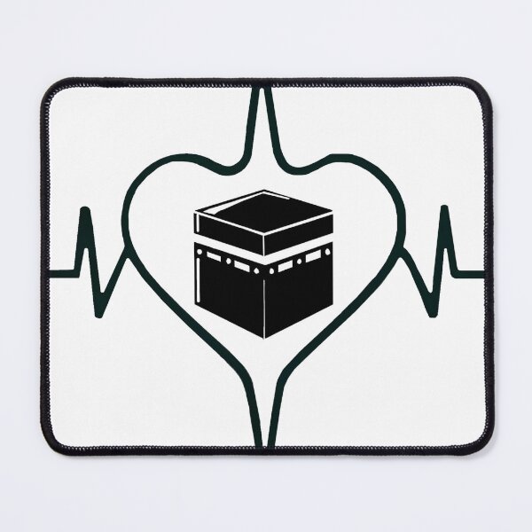 Item preview, Kaaba Heartbeat Islamic Love Heart Lifeline Design designed and sold by DrawDrip.