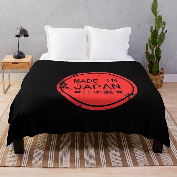 Item preview, made in japan designed and sold by blackstton.