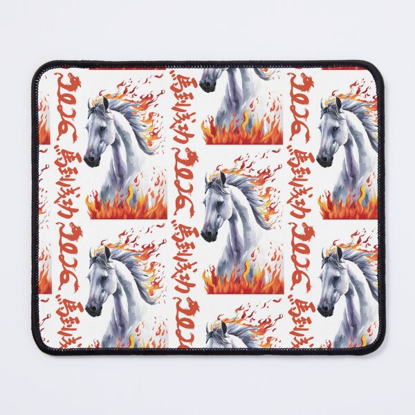 Item preview, Year of the horse 2026 designed and sold by Roy & Tiffany.