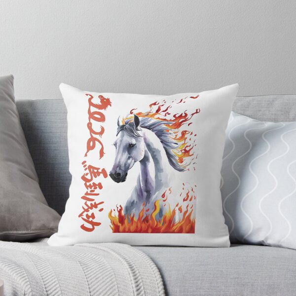 Item preview,  Year of the horse 2026 designed and sold by Roy & Tiffany.