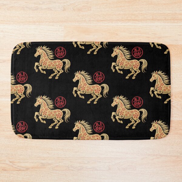 Item preview, Year of the horse 2026 designed and sold by Roy & Tiffany.