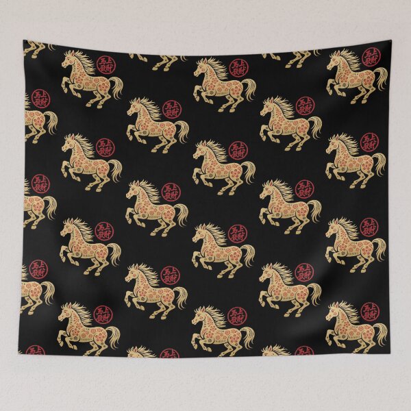 Item preview, Year of the horse 2026 designed and sold by Roy & Tiffany.