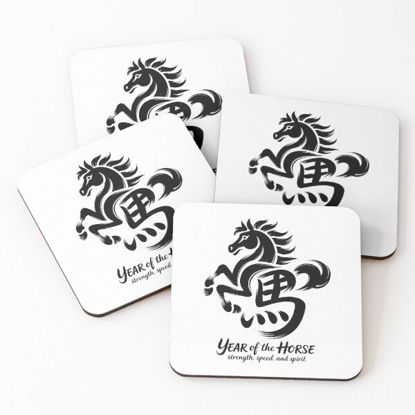 Item preview, Year of the horse 2026 designed and sold by Roy & Tiffany.