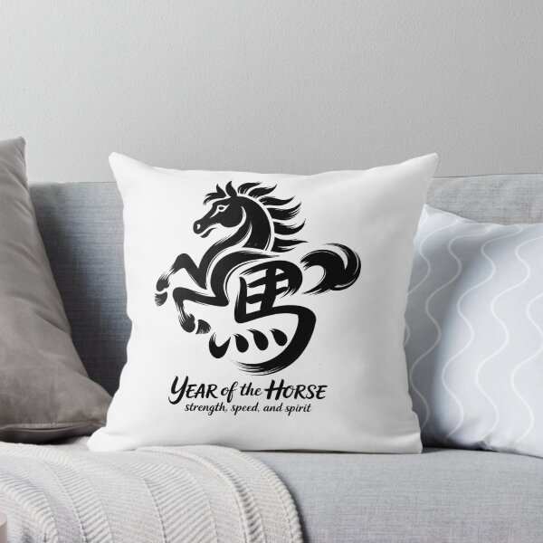 Item preview, Year of the horse 2026 designed and sold by Roy & Tiffany.