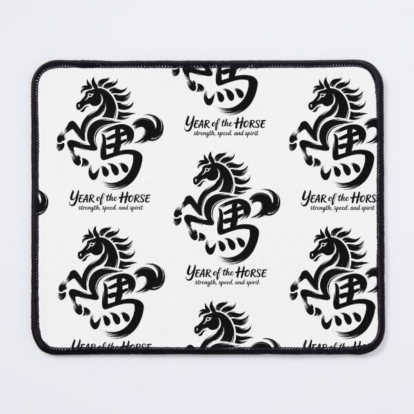 Item preview, Year of the horse 2026 designed and sold by Roy & Tiffany.