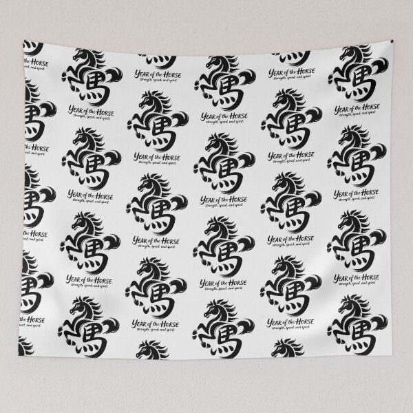 Item preview, Year of the horse 2026 designed and sold by Roy & Tiffany.