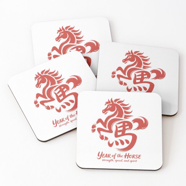 Item preview, Year of the horse 2026 designed and sold by Roy & Tiffany.