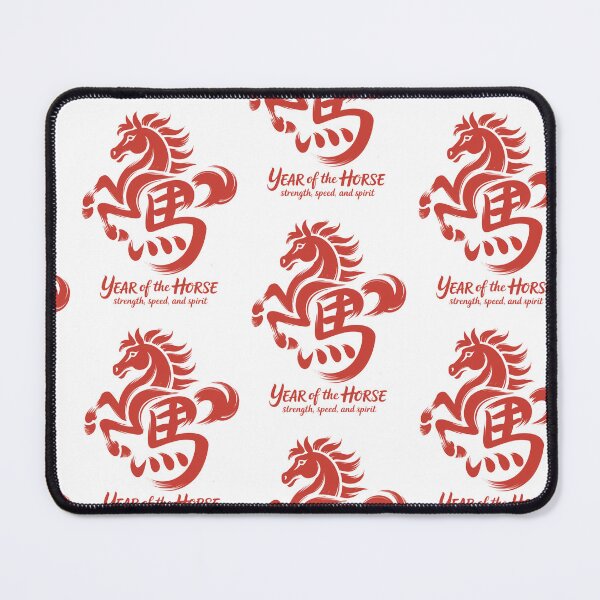 Item preview, Year of the horse 2026 designed and sold by Roy & Tiffany.