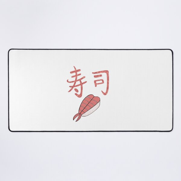 Item preview, Salmon Nigiri With Kanji designed and sold by Sartoris Art.