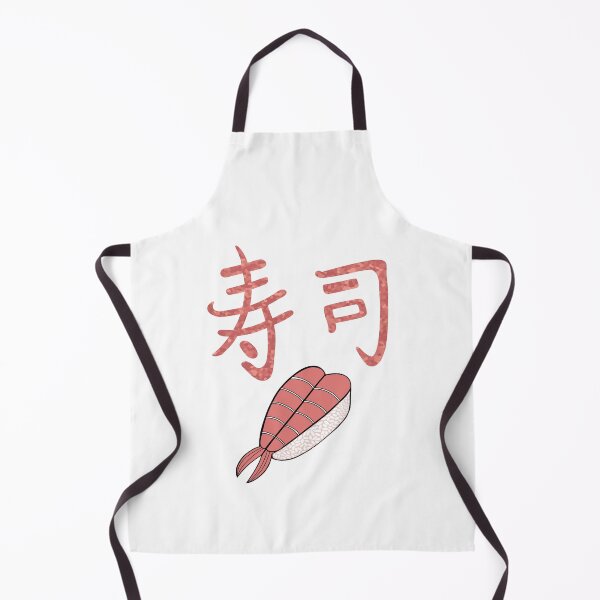 Item preview, Salmon Nigiri With Kanji designed and sold by Sartoris Art.