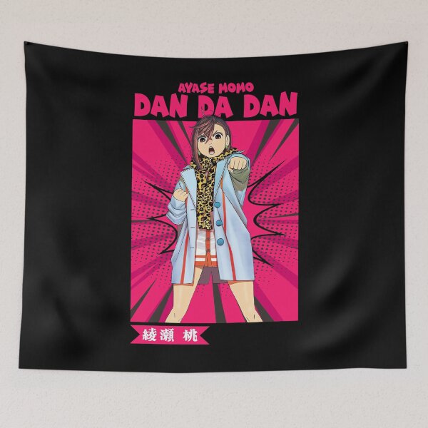 Item preview, ayase momo 綾瀬 桃 designed and sold by KEEP-.