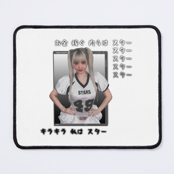 Item preview, STARRRR - MOMO [FANART BY CZARINAHOLIC] designed and sold by czarinashop.