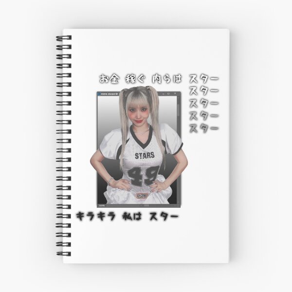 Item preview, STARRRR - MOMO [FANART BY CZARINAHOLIC] designed and sold by czarinashop.