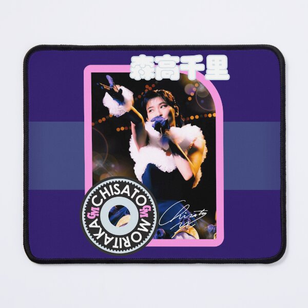 Item preview, CHISATO MORITAKA - JPOP IDOL - 80s 90s - 森高千里 - D4 designed and sold by CuPensky.