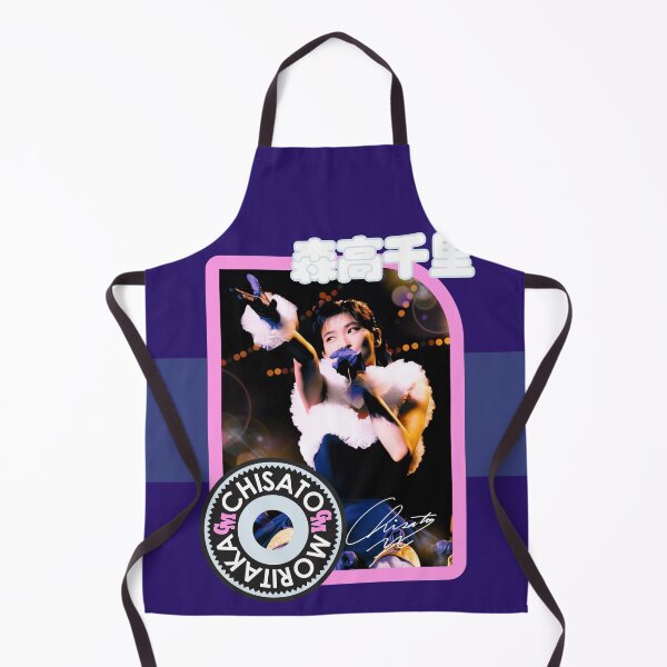 Item preview, CHISATO MORITAKA - JPOP IDOL - 80s 90s - 森高千里 - D4 designed and sold by CuPensky.
