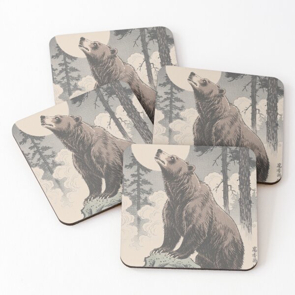 Item preview, Majestic Bear Ukiyo-e Art - Vintage Japanese Woodblock Print - Forest Nature Scene designed and sold by Doug0276.
