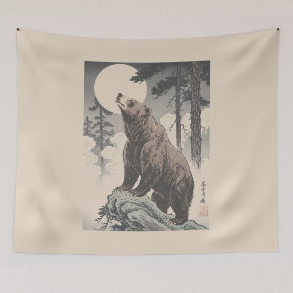 Item preview, Majestic Bear Ukiyo-e Art - Vintage Japanese Woodblock Print - Forest Nature Scene designed and sold by Doug0276.