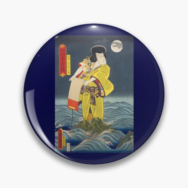 Item preview, Vintage, A contest of magic scenes A Robin Hood-like thief by Toyokuni Utagawa, Japanese art, woodblock, Ukiyoe, Wall art, Puzzle, designed and sold by VintageJapan for Japanese woodblock, Ukiyoe, Retro art and more.