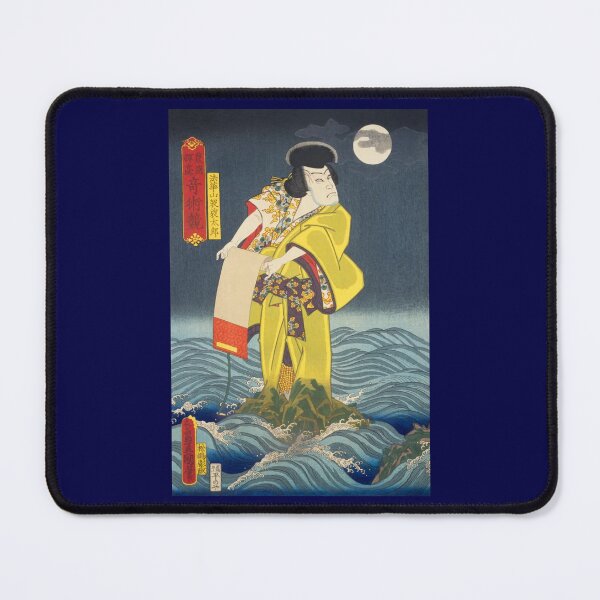 Item preview, Vintage, A contest of magic scenes A Robin Hood-like thief by Toyokuni Utagawa, Japanese art, woodblock, Ukiyoe, Wall art, Puzzle, designed and sold by VintageJapan for Japanese woodblock, Ukiyoe, Retro art and more.