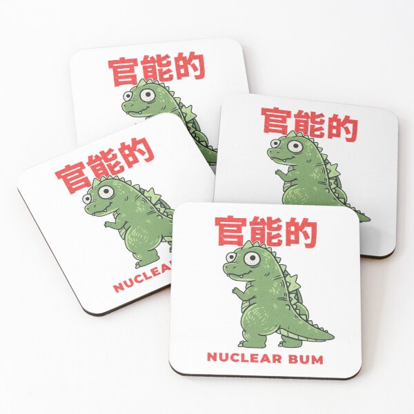 Artikelvorschau, Lustige Godzilla-Kunst – Atom-Bum-Kaiju-Kawaii-Monster entworfen und verkauft von ALXS-GRAPHICS.