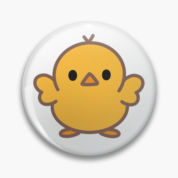 Item preview, Chubby Yellow Chick Illustration designed and sold by SunCraftStudio.