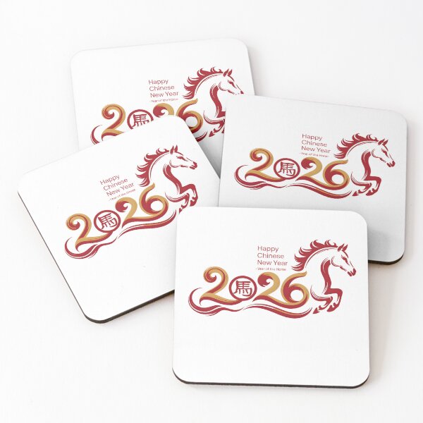 Item preview,  Year of the horse 2026 designed and sold by Roy & Tiffany.