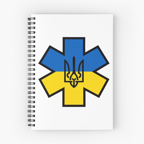 Item preview, Ukraine EMS Star of Life with Tryzub - Design 03 designed and sold by BerlinerKatzen.