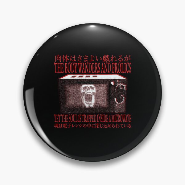 Item preview, The Soul, Trapped inside a Microwave designed and sold by VintageMedatsu.