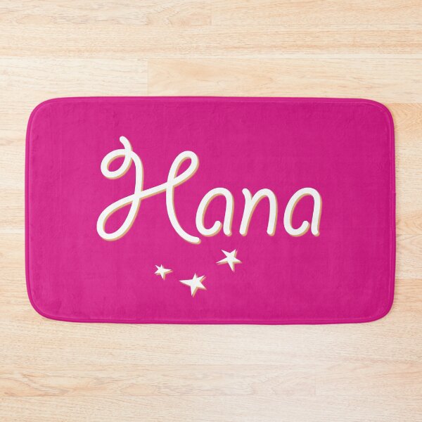 Item preview, My Name is Hana designed and sold by CharlottePlaceArt.