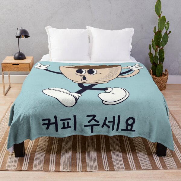 Item preview, Korean Coffee Lover designed and sold by WanderlustCoCo.