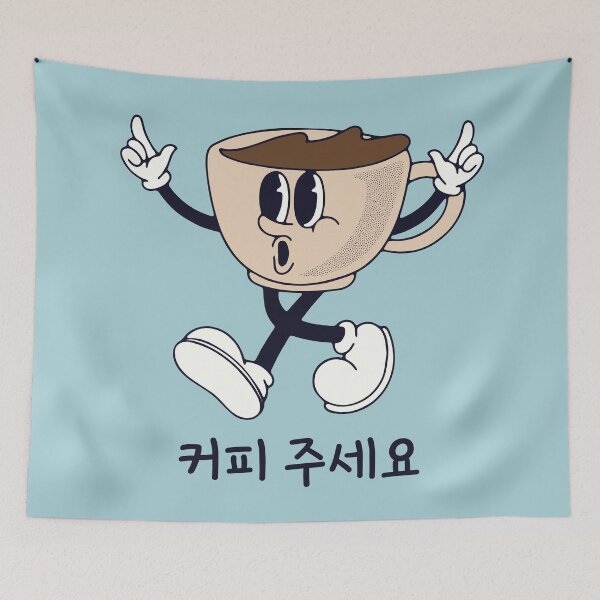 Item preview, Korean Coffee Lover  designed and sold by WanderlustCoCo.