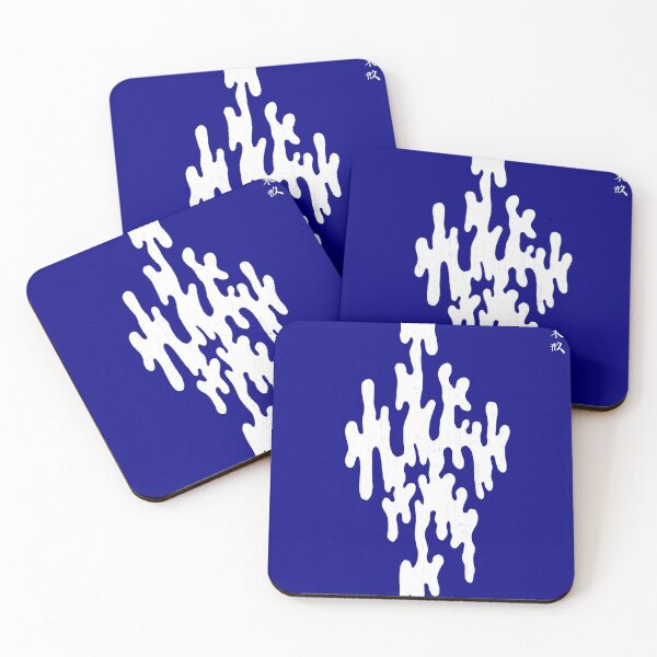 Item preview, Woodblock Blue by artist Taguchi Tomoki  designed and sold by emmadezine.