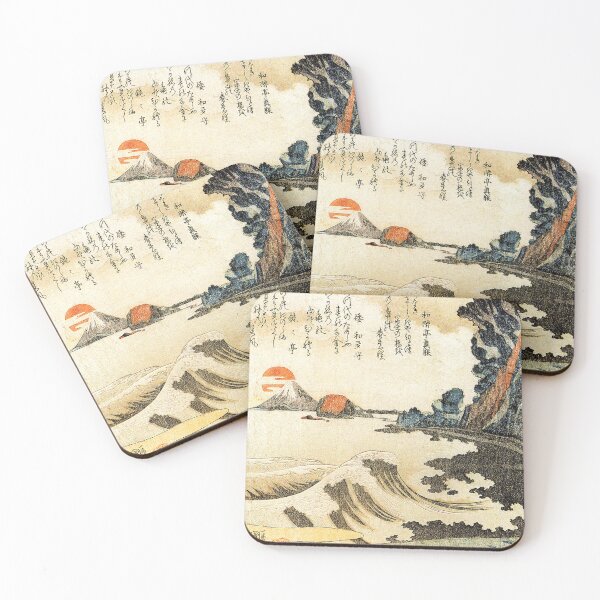 Item preview, Kuniyoshi Utagawa, View of Mt Fuji designed and sold by mayanobu.