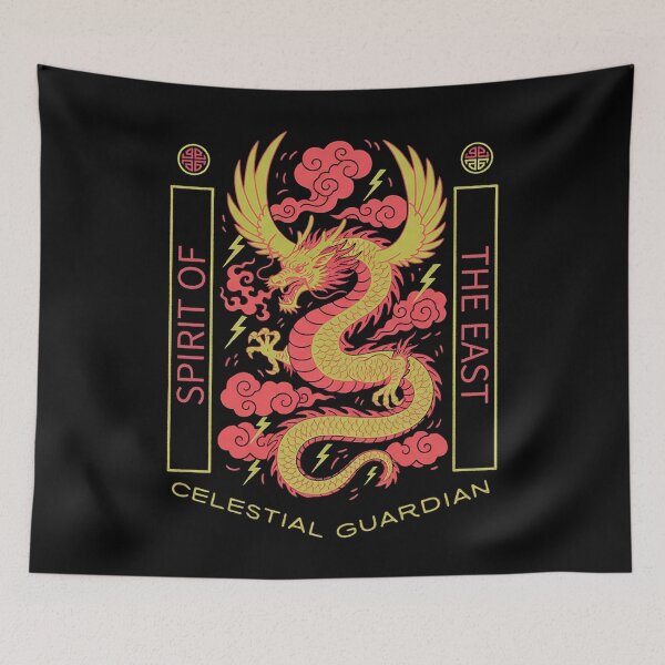 Item preview, Spirit Of The East Celestial Guardian Winged Dragon designed and sold by zzz888.