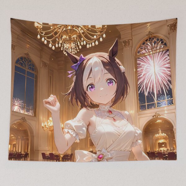 Item preview, Special Week Uma Musume Pretty Derby Anime Girl Radiant Ball designed and sold by Raslbazola.