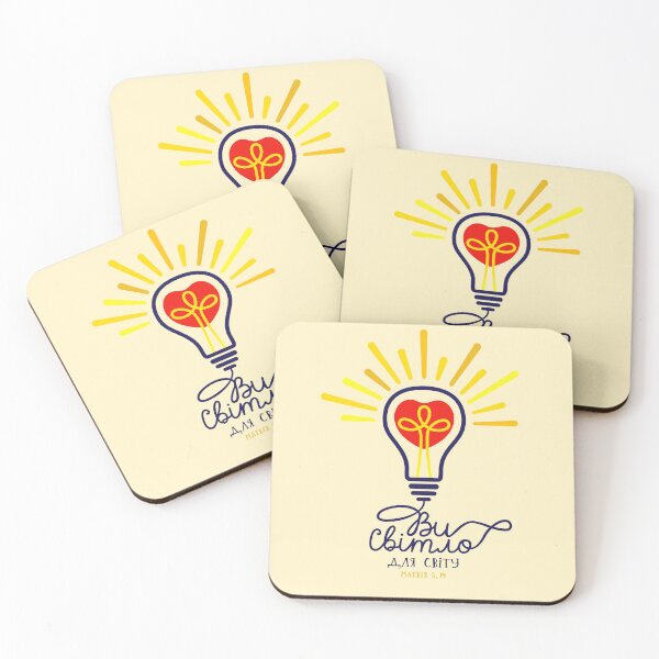 Item preview, Creative typography of Bible verse Matthew 5, 14 You are the light of the world in Ukrainian. Trendy concept of Christian merch. Pin button or clothing design. designed and sold by Koltukovs.
