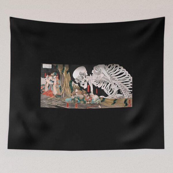 Item preview, Mitsukuni Defying The Skeleton Specter 	 designed and sold by jaharsenist.
