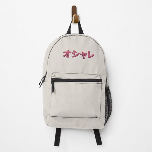 Item preview, Oshare Japanese Retro Typography Art designed and sold by trepiu.